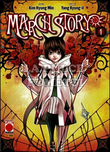MARCH STORY #     1
